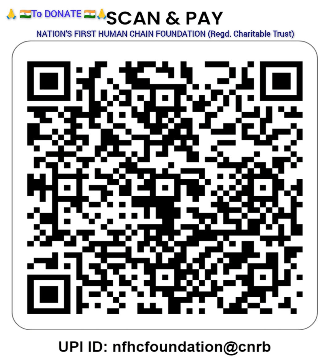 NFHC Donation QR Code